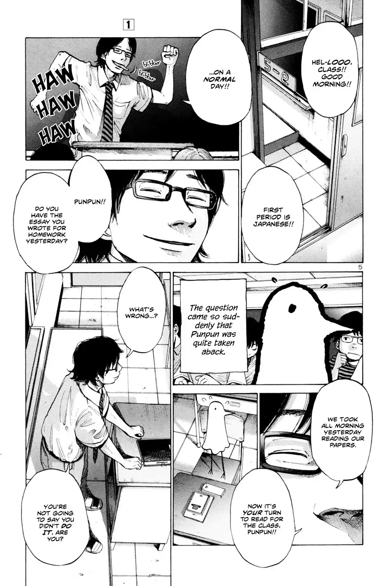 Oyasumi Punpun Chapter 2 6